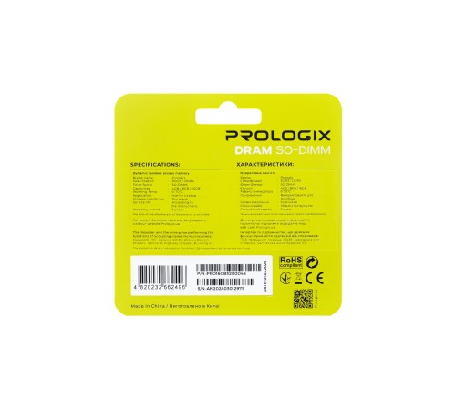 Модуль пам`ятi SO-DIMM DDR4 16GB/3200 Prologix (PRO16GB3200D4S)