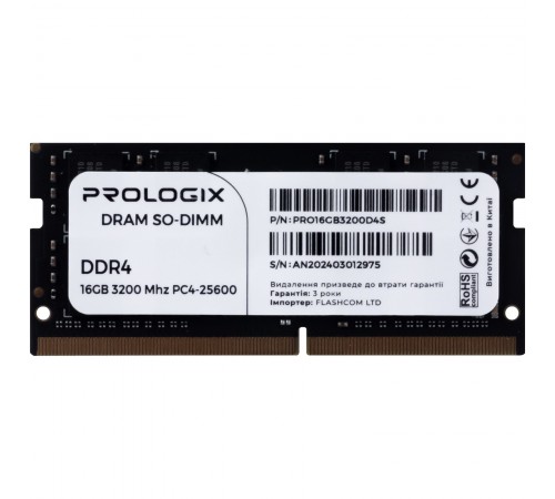 Модуль пам`ятi SO-DIMM DDR4 16GB/3200 Prologix (PRO16GB3200D4S)