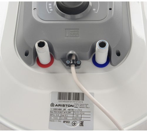 Водонагрівач Ariston PRO1 R 50 V 1.5 K PL DRY