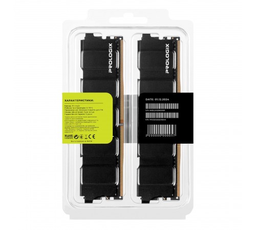 Модуль пам`ятi DDR4 2x16GB/3200 Prologix Black (PRO32GB3200B4K)