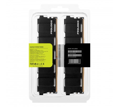 Модуль пам`ятi DDR5 2x16GB/5600 Prologix Black (PRO32GB5600B5K)