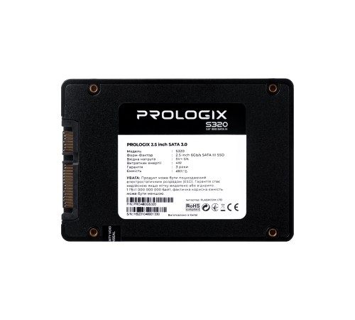 Накопичувач SSD 480GB Prologix S320 2.5" SATAIII TLC (PRO480GS320) Накопичувач SSD 480GB Prologix S320 2.5" SATAIII TLC (PRO480GS320)