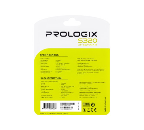Накопичувач SSD 480GB Prologix S320 2.5" SATAIII TLC (PRO480GS320) Накопичувач SSD 480GB Prologix S320 2.5" SATAIII TLC (PRO480GS320)