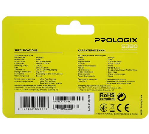 Накопичувач SSD 512GB Prologix S380 M.2 2280 PCIe 3.0 x4 NVMe 3D TLC (PRO512GS380)_Bulk