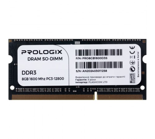 Модуль пам`ятi SO-DIMM 8GB/1600 DDR3L Prologix (PRO8GB1600D3S)