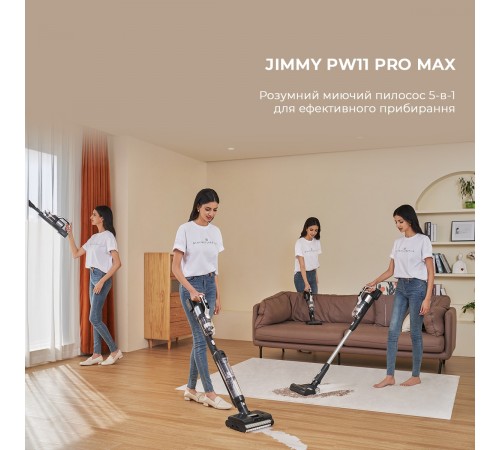 Акумуляторний миючий пилосос Jimmy PW11 Pro Max