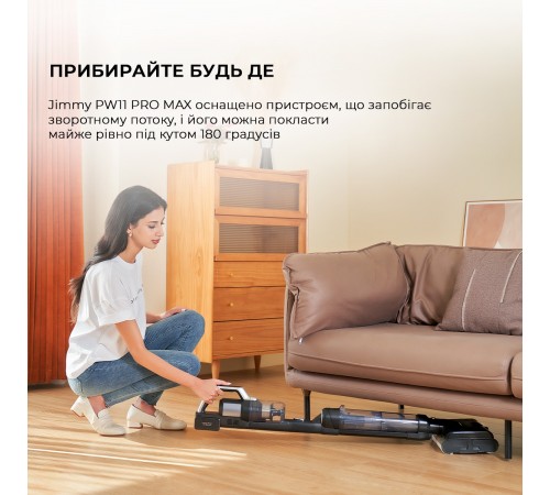 Акумуляторний миючий пилосос Jimmy PW11 Pro Max