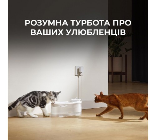 Поїлка-фонтанчик для тварин MOVA WF10 Pro