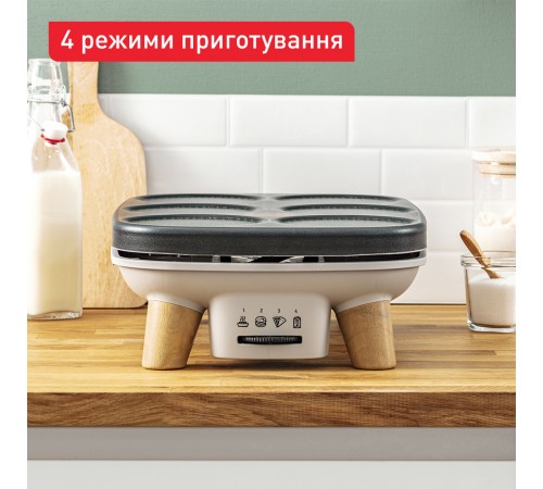 Млинниця Tefal Crepier Gourmet PY900D12