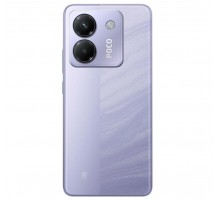 Смартфон Xiaomi Poco M7 Pro 5G 12/256GB Purple_EU