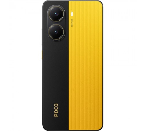 Смартфон Xiaomi Poco X7 Pro 8/256GB Yellow