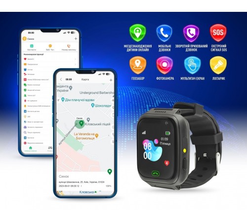 Дитячий смарт-годинник Garmix PointPRO-100 WiFi Black