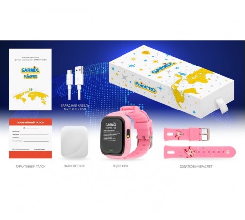 Дитячий смарт-годинник Garmix PointPRO-100 WiFi Pink
