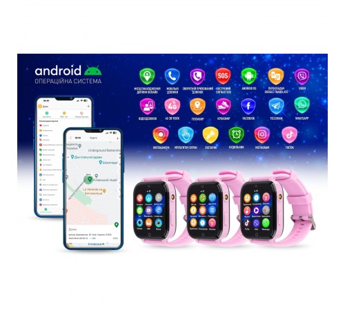 Дитячий смарт-годинник Garmix PointPRO-300 4G/GPS/WiFi Purple