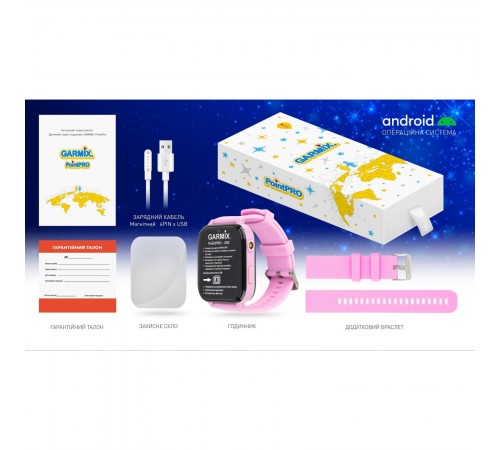Дитячий смарт-годинник Garmix PointPRO-300 4G/GPS/WiFi Purple