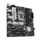 Материнська плата Asus Prime B760M-A D4-CSM Socket 1700