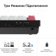 Клавіатура бездротова Keychron Q6 HE Magnetic Switch Black RGB (Q6H-M1-UA)