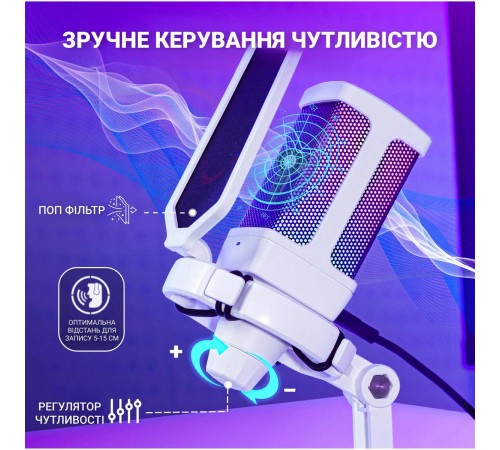 Мікрофон Fifine Q6W