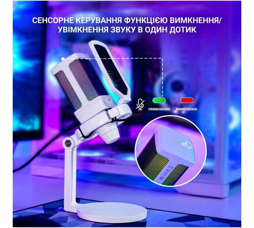 Мікрофон Fifine Q6W