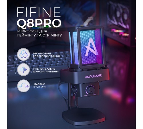 Мікрофон Fifine Q8PRO Black