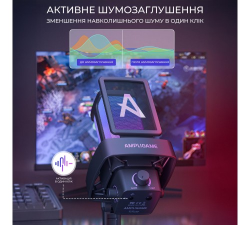 Мікрофон Fifine Q8PRO Black