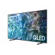 Телевізор Samsung QE85Q60DAUXUA