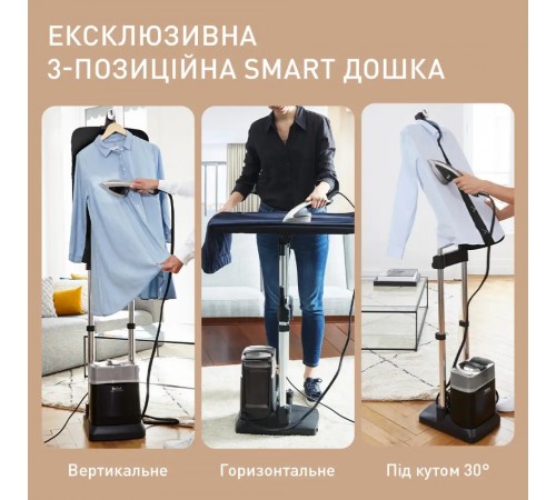 Відпарювач Tefal Ixeo Power QT2028F0 Відпарювач Tefal Ixeo Power QT2028F0