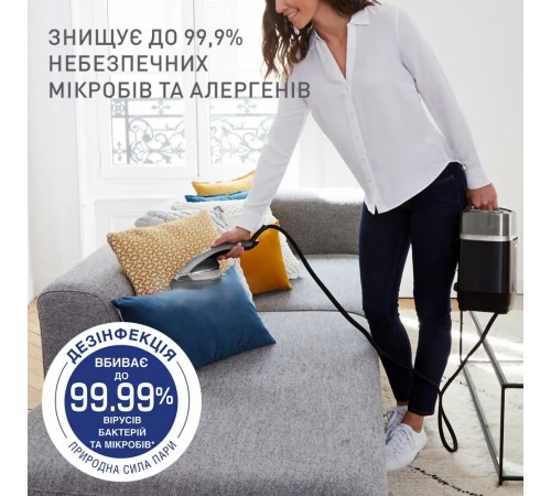 Відпарювач Tefal Ixeo Power QT2028F0 Відпарювач Tefal Ixeo Power QT2028F0
