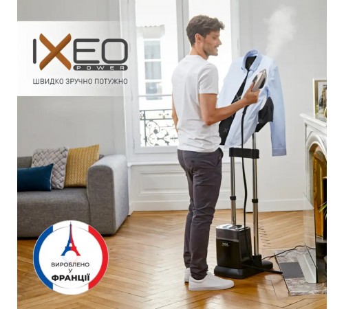 Відпарювач Tefal Ixeo Power QT2028F0 Відпарювач Tefal Ixeo Power QT2028F0