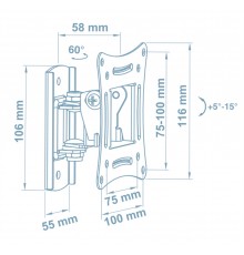 Кронштейн Walfix R-243B (VESA100х100)