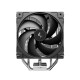 Кулер процесорний DeepCool AG400 G2 (R-AG400-BKNPMG2-G)
