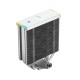 Кулер процесорний DeepCool AK400 Digital SE WH (R-AK400-WHADMN-GJD)