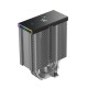 Кулер процесорний DeepCool AK500S Digital SE Black (R-AK500S-BKADMN-GJD)