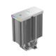 Кулер процесорний DeepCool AK500S Digital SE WH (R-AK500S-WHADMN-GJD)