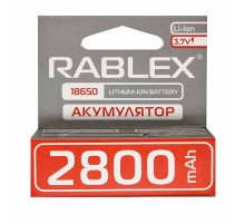 Акумулятор Rablex 18650 3,7V 2800mAh (з захистом)