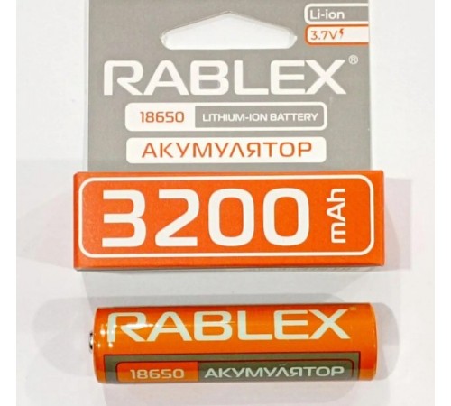 Акумулятор Rablex 18650 Li-Ion 3200mAh