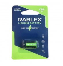 Батарея APC Replacement Battery Cartridge #2 (RBC2)