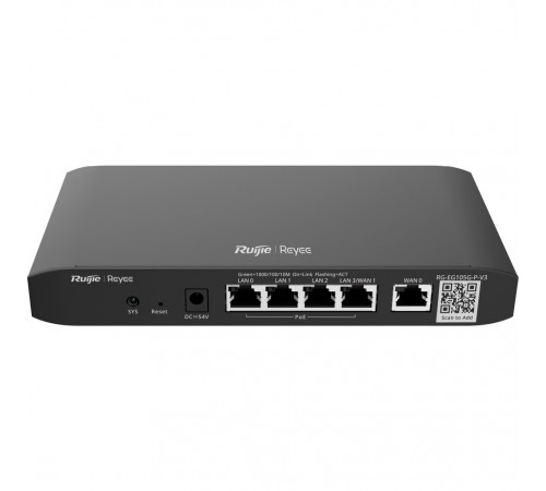Маршрутизатор Ruijie Reyee RG-EG105G-V3 Маршрутизатор Ruijie Reyee RG-EG105G-V3