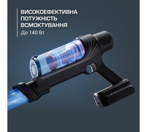 Акумуляторний пилосос Rowenta X-Pert 7.60 Animal RH6A73WO Акумуляторний пилосос Rowenta X-Pert 7.60 Animal RH6A73WO