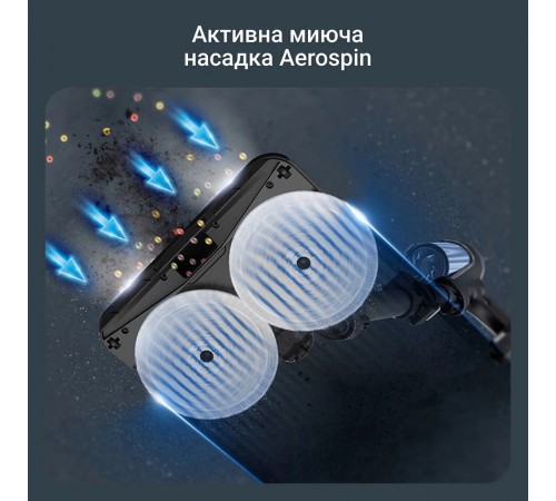 Акумуляторний пилосос Rowenta X-Force Flex 14.80 Animal Aqua RH9BC1WO Акумуляторний пилосос Rowenta X-Force Flex 14.80 Animal Aqua RH9BC1WO