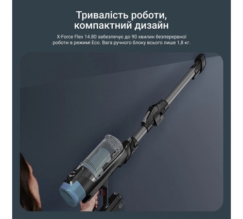 Акумуляторний пилосос Rowenta X-Force Flex 14.80 Animal Aqua RH9BC1WO Акумуляторний пилосос Rowenta X-Force Flex 14.80 Animal Aqua RH9BC1WO