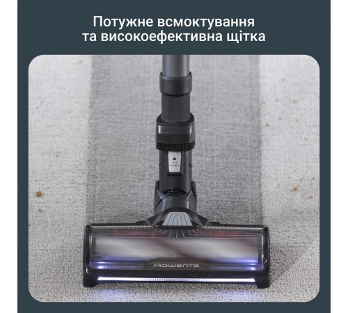 Акумуляторний пилосос Rowenta X-Force Flex 14.80 Animal Aqua RH9BC1WO Акумуляторний пилосос Rowenta X-Force Flex 14.80 Animal Aqua RH9BC1WO