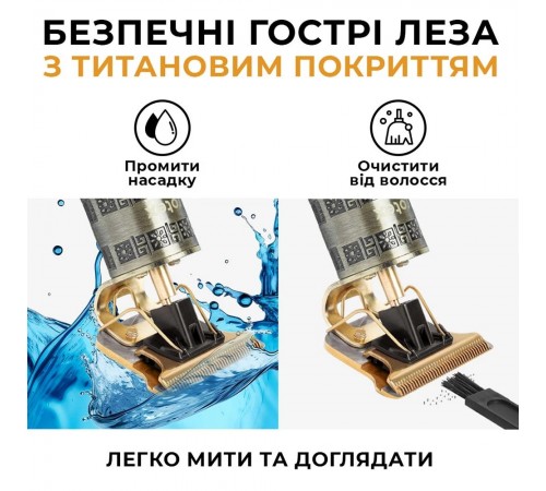 Тример для бороди та вусів Rotex RHC293-T Navigator