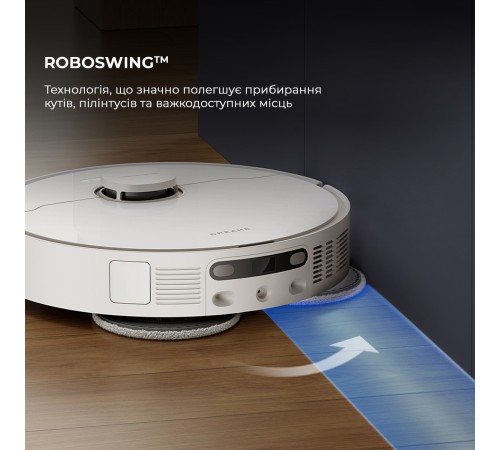 Робот-пилосос Dreame D20 Ultra (RLD31SE)