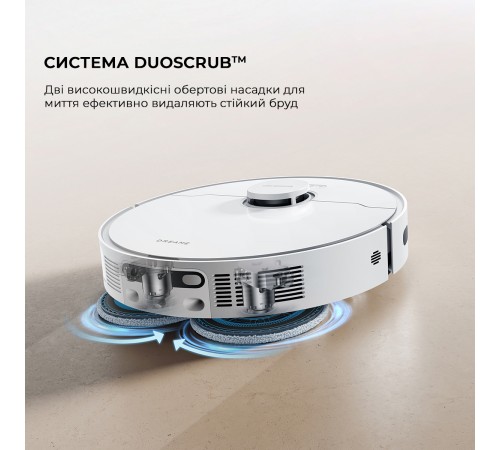 Робот-пилосос Dreame D20 Ultra (RLD31SE)