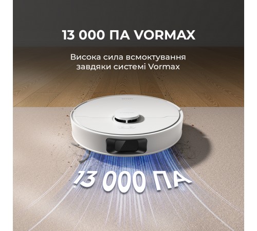 Робот-пилосос Dreame D20 Black (RLD35GA-bl)