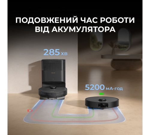 Робот-пилосос Dreame D20 Black (RLD35GA-bl)
