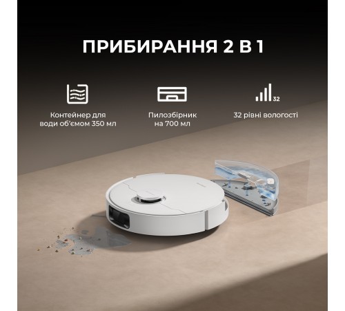 Робот-пилосос Dreame D20 Black (RLD35GA-bl)