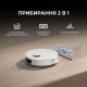 Робот-пилосос Dreame D20 Black (RLD35GA-bl)