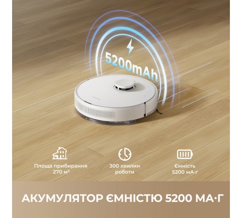 Робот-пилосос Dreame F10 (RLF11SA) Робот-пилосос Dreame F10 (RLF11SA)